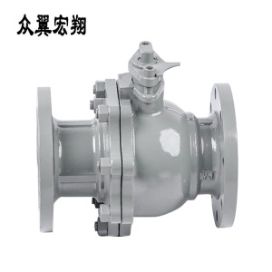 众翼宏翔 铸钢法兰球阀 DN50 个