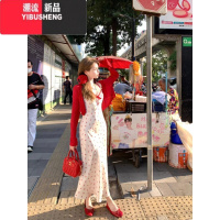 YIBUSHENG季2024新款小个子甜美chic纯欲性感碎花吊带连衣裙配开衫两件套