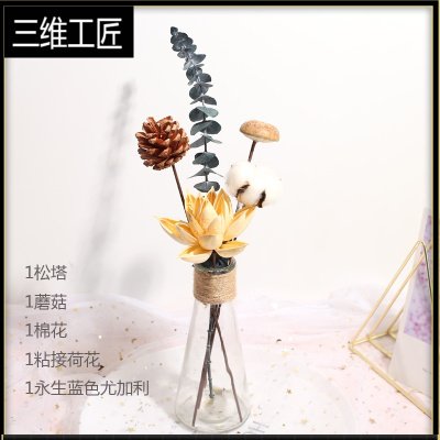 ins网红干花花束北欧风永生尤加利叶家居客厅装饰摆件拍摄道具DIY三维工匠E01（含锥形瓶）