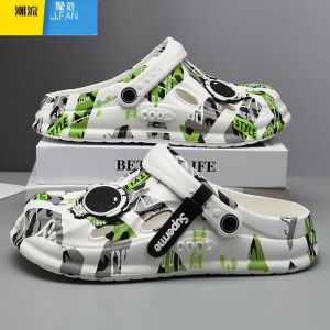 聚范洞洞鞋男户外夏季时尚潮流新款防滑耐磨休闲包头男士沙滩百搭凉鞋