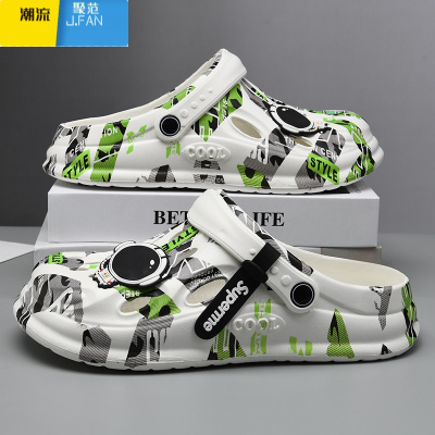 聚范洞洞鞋男户外夏季时尚潮流新款防滑耐磨休闲包头男士沙滩百搭凉鞋