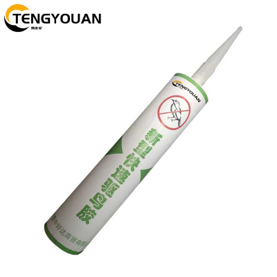 腾友安 新型快速除鸟胶260g/支