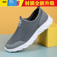 聚范网面男鞋夏季透气薄款2024新款一脚蹬老北京布鞋开车运动休闲网鞋