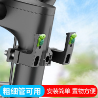 [补贴10%]电动车挂钩前置通用电瓶自行车挂物头盔书包中间前挂钩