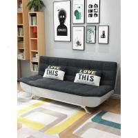 森美人沙发床可折叠小户型双人1.8米多功能布艺两用经济型可拆洗1.5客厅