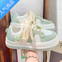 SUNTEK麦穗小白鞋女2023夏季薄款网面透气百搭ins潮休闲帆布板鞋女