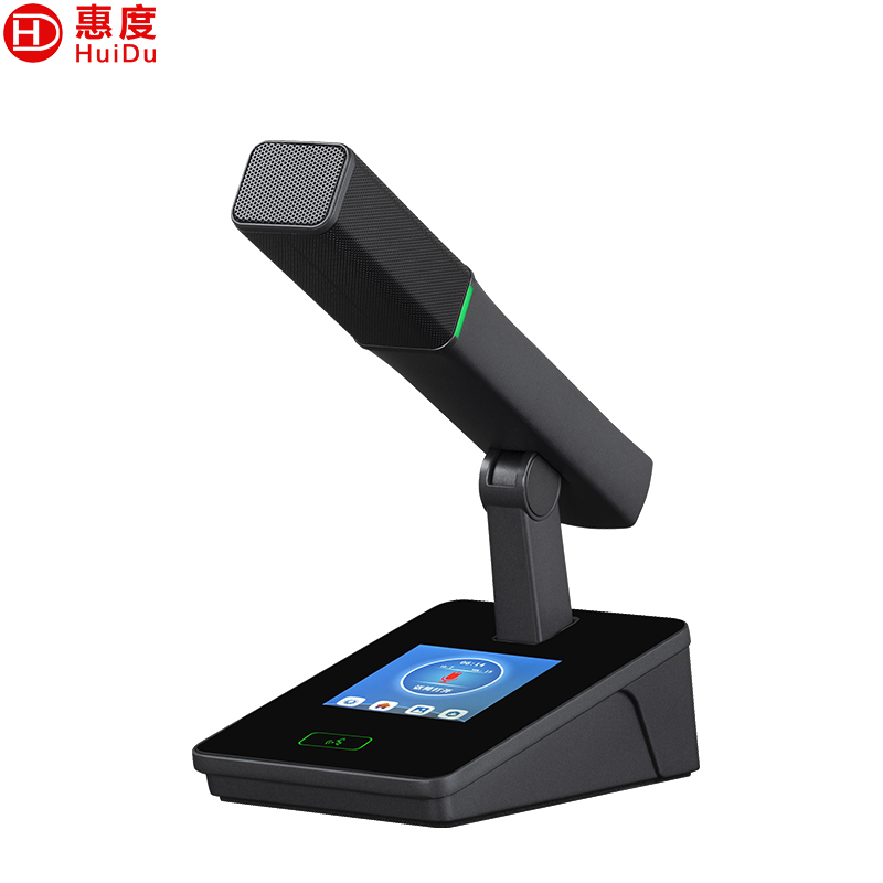 惠度(HuiDu)YX-X10b有线手拉手会议麦克风系统分区式数字智能全触屏视像跟踪电容麦方管款代表麦