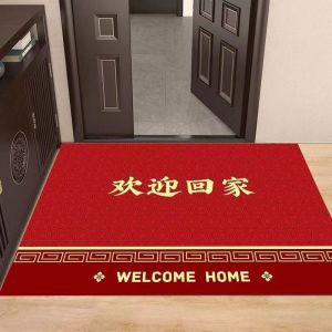 50x80cm欢迎光临门垫店铺门口入户地垫酒店防滑迎宾地毯出入平安