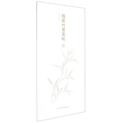 [N]梅兰竹菊笺纸-853405188