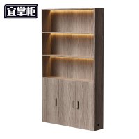宜掌柜书柜1300*250*2200mm个