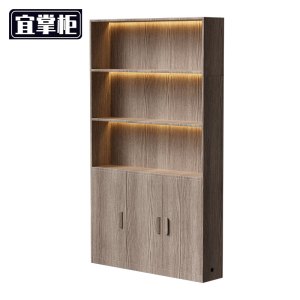 宜掌柜书柜1300*250*2200mm个