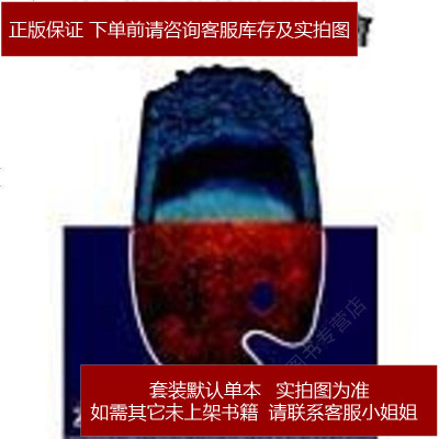 中国艺术博览会高占祥编9787534404733