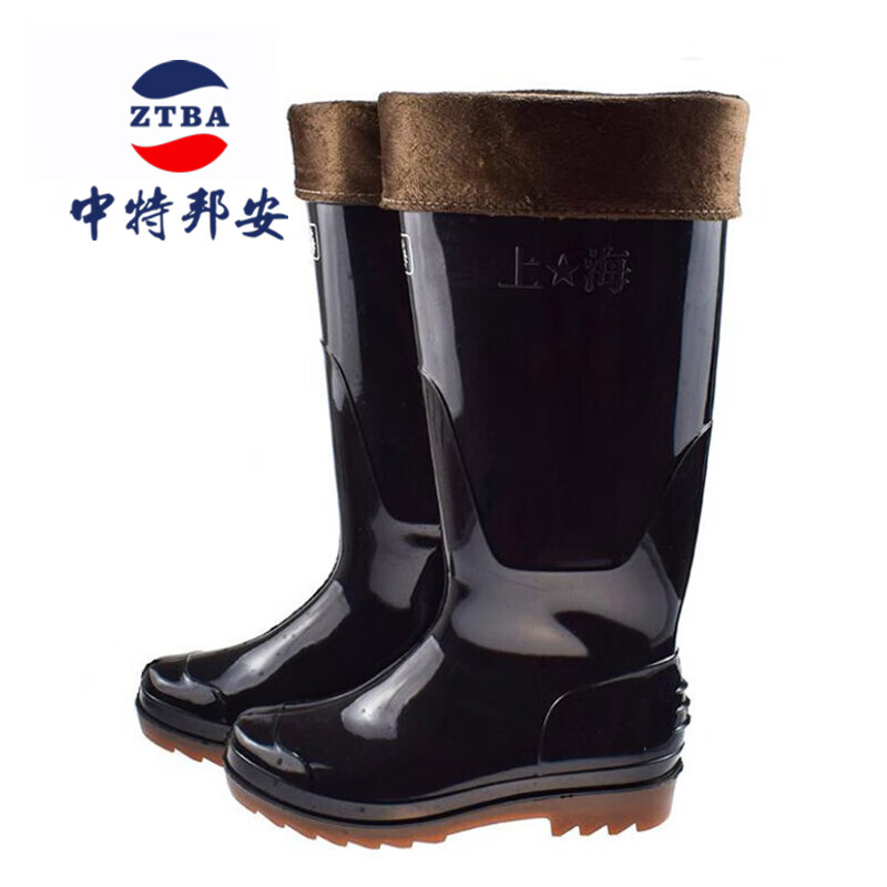 胶鞋/雨靴 中特邦安 ZT-YX01 中筒 男士 冬季 42