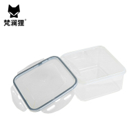 梵澜狸冰箱保鲜盒YQ51 个