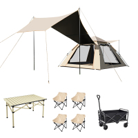 原环 露营套装 YH-PZYC 套