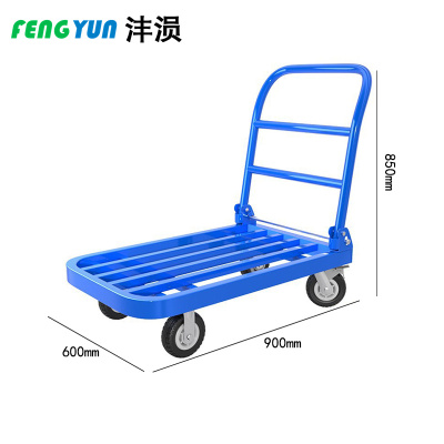 沣涢 手推车 900*600*850mm 个