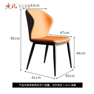 苏宁 质凡 办公家具简约接待会客蝴蝶靠背椅 颜色备注