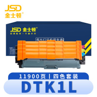 金士顿 硒鼓DTK1L得力DCM24ADN CP2400DN CM2400ADN 套