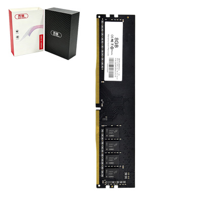 杰储 JYNCT100 8G 2666MHz 内存条 1根