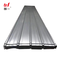 围一 灰色镀锌彩钢板 0.4MM*1.5M*0.9M 张