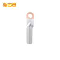 瑞吉君 铜铝接线端子 DTL-120 个