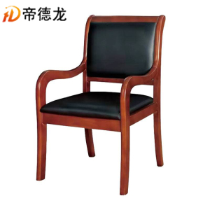 帝德龙办公椅实木家用靠背椅会议椅BY6