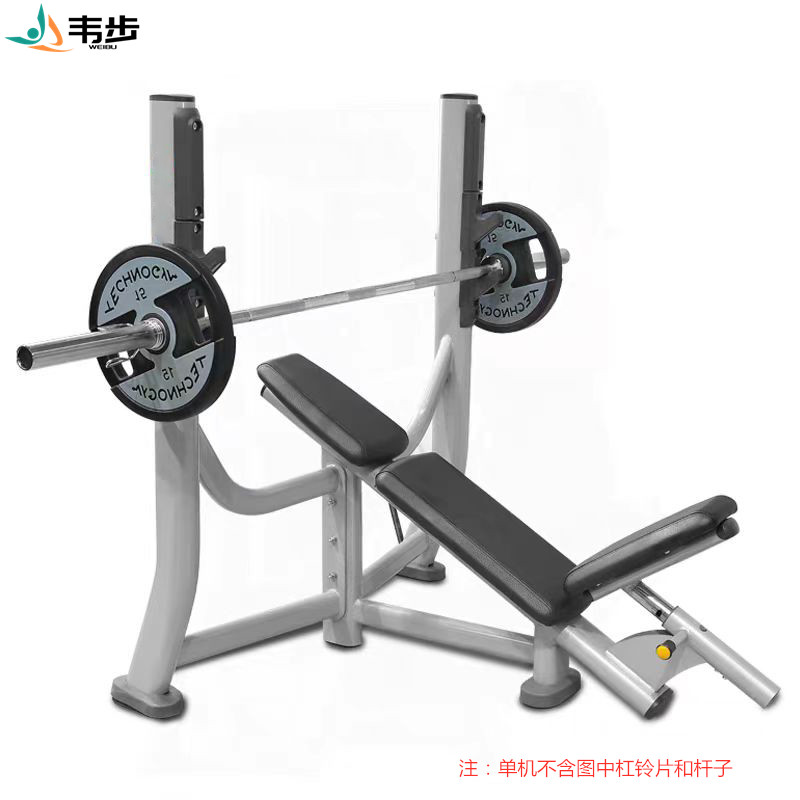 韦步FW726商用卧推架举重杠铃床健身房推胸多功能健身器材举重架训练