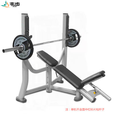 韦步FW726商用卧推架举重杠铃床健身房推胸多功能健身器材举重架训练