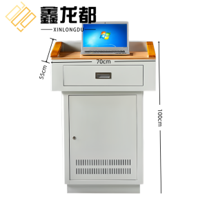 鑫龙都