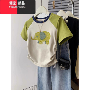 YIBUSHENG大码女装240斤正肩绿色拼接t恤胖mm抽绳设计感辣妹纯欲短上衣