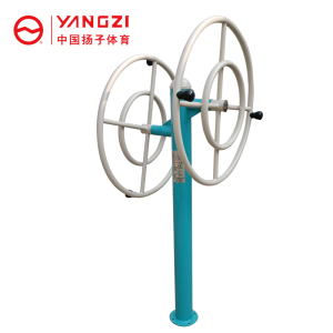 扬子(YANGZI)新标户外健身路径大转轮YZ-ljc012