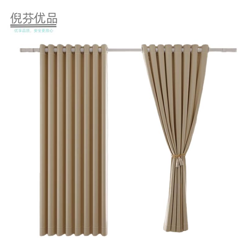 倪芬优品 窗帘 遮光帘 可定制 KZC-ZGL 米