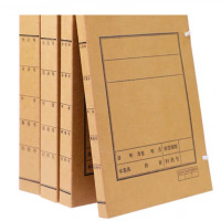 中锐智采 老文书档案盒文件盒1cm-6cm进口文书档案盒加厚进口无酸纸可定制 4cm(10个装)