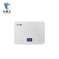 中城卫5G屏蔽仪ZCW-T11W/台