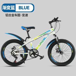 儿童山地车10-15岁中小学生超轻变速新款越野超轻18-24