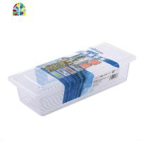 厨房冰箱保鲜盒鱼肉收纳盒塑料密封盒长方形食品盒沥水冷藏盒 FENGHOU