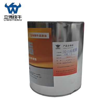 立伟铁牛润滑脂 TR-1 3公斤/桶