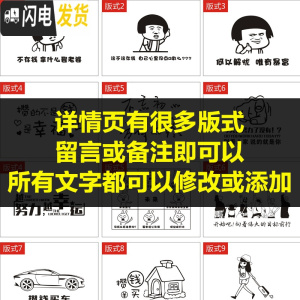 三维工匠抖音创意存钱罐不可取个性定制照片只进不出365天大人用家大容量 中号-(刻其他图案文字)储蓄罐