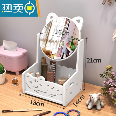 敬平化妆镜子台式梳妆镜子卡通镜折叠便携组合收纳简约随身宿舍桌面女 圆镜/一层猫咪便携式用镜