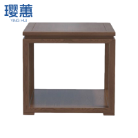璎蕙 茶几边几60cm 张