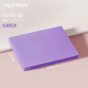 yottoy平衡垫健腹轮跪垫加厚健身瑜伽平板支撑腹肌轮垫子哑铃卧推健身垫 加大加厚