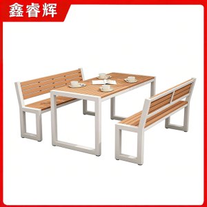 鑫睿辉 户外休闲桌椅 1桌2长椅 套