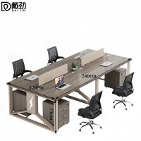 戴劲办公桌椅办公室工位简约现代电脑桌椅组合 对坐四人位含柜椅