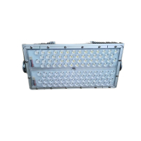 晫安联 ZX005BGW-A 450W 220V IP66 5700K LED泛光灯 (计价单位:个) 银色