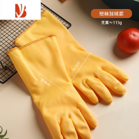 三维工匠洗碗手套女加绒加厚厨房家用家务防水耐用橡胶冬季洗衣服清洁