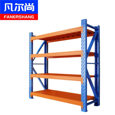 凡尔尚货架货物架