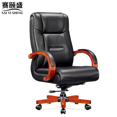 赛颐盛老板椅皮椅