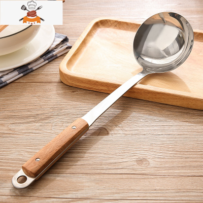 木柄不锈钢锅铲套装防烫炒菜铲子厨具漏勺汤勺勺子家用炊具火锅 敬平 木柄汤勺