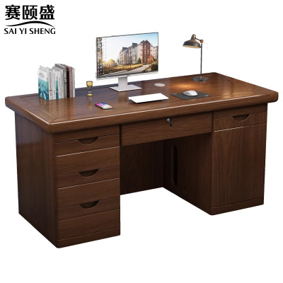 赛颐盛办公电脑桌1.2米张