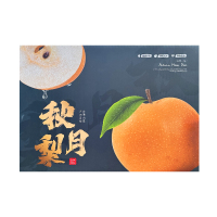 彩箱装[苏鲜生]新鲜山东秋月梨 净重4.5斤 单果250g+ 新鲜当季水果 现摘现发 甜蜜多汁